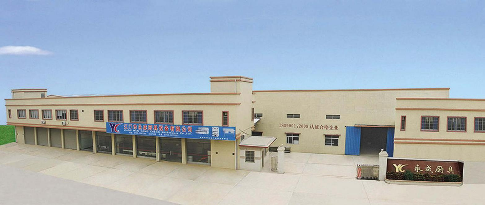 廣州市科展機械設備有限公司 廣州市科展機械設備有限公司